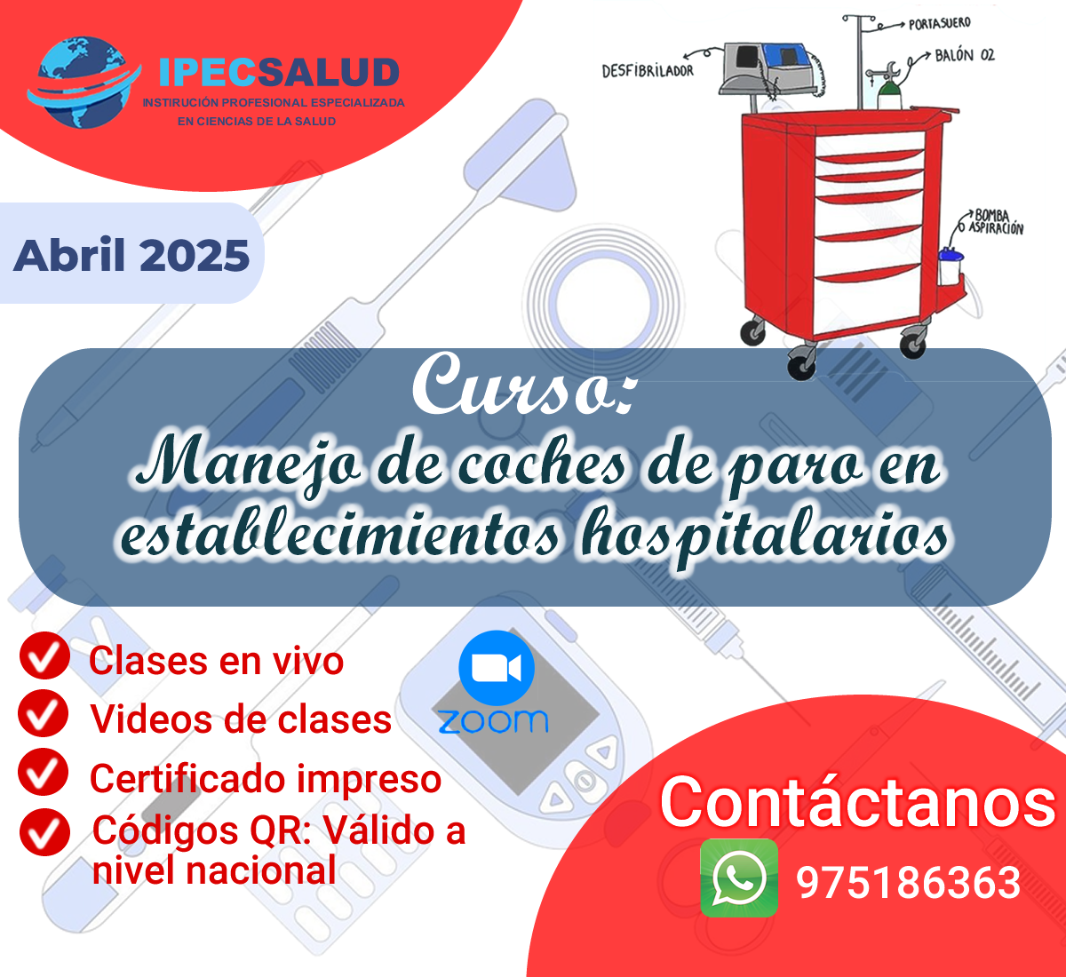 Manejo de coches de paro en establecimientos hospitalarios